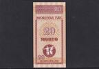 Mongolei 20 Mongo  Kassenfrisch I, 1,99 EUR prix TTC + 7,00 EUR frais d'envoi