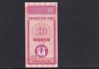 Mongolei 10 Mongo  Kassenfrisch I, 1,99 EUR prix TTC + 7,00 EUR frais d'envoi