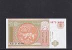 Mongolei 1 Tugrik (1993) Kassenfrisch I, 1,99 EUR prix TTC + 7,00 EUR frais d'envoi