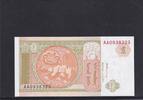Mongolei 1 Tugrik (1993) Kassenfrisch I, 1,99 EUR prix TTC + 7,00 EUR frais d'envoi