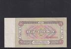 Mongolei 1 Tugrik 1966 leicht gebraucht II, 1,99 EUR prix TTC + 7,00 EUR frais d'envoi