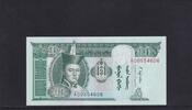 Mongolei 10 Tugrik 2018 Kassenfrisch I, 1,99 EUR prix TTC + 7,00 EUR frais d'envoi