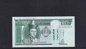 Mongolei 10 Tugrik 2017 Kassenfrisch I, 1,99 EUR prix TTC + 7,00 EUR frais d'envoi