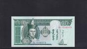 Mongolei 10 Tugrik 2017 Kassenfrisch I, 1,99 EUR prix TTC + 7,00 EUR frais d'envoi