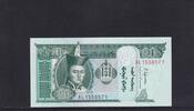 Mongolei 10 Tugrik 2017 Kassenfrisch I, 1,99 EUR prix TTC + 7,00 EUR frais d'envoi