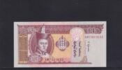 Mongolei 20 Tugrik 2018 Kassenfrisch I, 1,99 EUR prix TTC + 7,00 EUR frais d'envoi