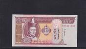 Mongolei 20 Tugrik 2018 Kassenfrisch I, 1,99 EUR prix TTC + 7,00 EUR frais d'envoi
