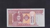 Mongolei 20 Tugrik 2014 Kassenfrisch I, 1,99 EUR prix TTC + 7,00 EUR frais d'envoi