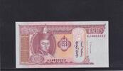 Mongolei 20 Tugrik 2014 Kassenfrisch I, 1,99 EUR prix TTC + 7,00 EUR frais d'envoi
