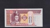 Mongolei 20 Tugrik 2013 Kassenfrisch I, 1,99 EUR prix TTC + 7,00 EUR frais d'envoi