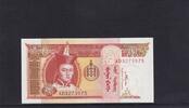 Mongolei 5 Tugrik 2008 Kassenfrisch I, 1,99 EUR prix TTC + 7,00 EUR frais d'envoi