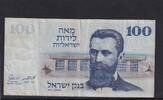 Israel 100 Lirot 1973 stark gebraucht IV+, 5,99 EUR prix TTC + 7,00 EUR frais d'envoi