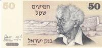 Israel 10 Sheqalim 1978 Kassenfrisch I, 3,99 EUR prix TTC + 7,00 EUR frais d'envoi