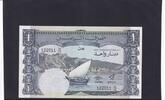 Jemen 1 Dinar -