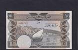 Jemen 10 Dinars -