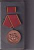Deutschland, DDR, Medaille Bronze für 5 Dienstjahre Für Hervorragende Verdienste Nationale Volksarmee, -