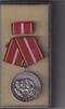 Deutschland, DDR, Medaille Silber (versilbert) für 10 Dienstjahre Für Hervorragende Verdienste Nationale Volksarmee, -