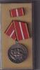 Deutschland, DDR, Medaille Silber Punze 900, für 10 Dienstjahre Für Hervorragende Verdienste Nationale Volksarmee, -