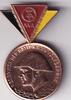 Deutschland, DDR, Reservisten Medaille in Bronze, für 18 Monate Wehrdienst, -