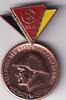 Deutschland, DDR, Reservisten Medaille in Bronze, für 18 Monate Wehrdienst, -