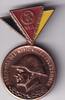 Deutschland, DDR, Reservisten Medaille in Bronze, für 18 Monate Wehrdienst, -