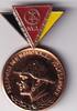 Deutschland, DDR, Reservisten Medaille in Bronze, für 18 Monate Wehrdienst, -