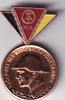 Deutschland, DDR, Reservisten Medaille in Bronze, für 18 Monate Wehrdienst, -