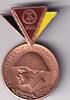 Deutschland, DDR, Reservisten Medaille in Bronze, für 18 Monate Wehrdienst, -