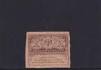 Russland 20 Rubel (1917) leicht gebraucht II, 2,99 EUR prix TTC + 7,00 EUR frais d'envoi