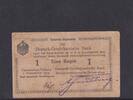 Kaiserreich, Deutsche Kolonien, Deutsch-Ostafrika, 1 Rupie Ro.916m, DOA-17e, Serie: T, mit Wz. DREWSEN, 3b No, -