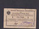 Kaiserreich, Deutsche Kolonien, Deutsch-Ostafrika, 1 Rupie Ro.916s, DOA-17e, Serie: C2, -