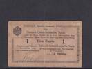 Kaiserreich, Deutsche Kolonien, Deutsch-Ostafrika, 1 Rupie Ro.918a, DOA-19e, 1 Handunterschrift , Serie: E, Papier dick, sämisch, -