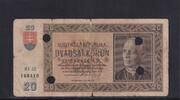 Slowakei 20 Kronen Specimen Lochentwertung, Serie: KI 22, -