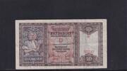 Slowakei 50 Kronen ohne Perforation SPECIMEN, Serie: GI, -