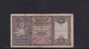 Slowakei 50 Kronen ohne Perforation SPECIMEN, Serie: Cr, -