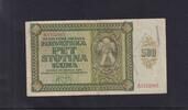 Kroatien 500 Kuna -