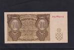 Kroatien 10 Kuna -