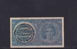 Deutsches Reich, Drittes Reich, 1 Krone Ro.556a, ZWK-7a, Serie: A, mit Handstempel, -