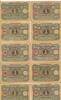 Deutsches Reich, Weimarer Republik,, 1 Mark Lot 10 Stück Reichsbanknoten gebraucht, -