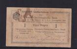 Deutsche Kolonien, Deutsch-Ostafrika, 1 Rupie Ro.928k, DOA-30a, Serie: Q2, -
