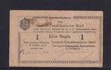 Deutsche Kolonien, Deutsch-Ostafrika, 1 Rupie Ro.928p, DOA-30a, Serie: V2, -