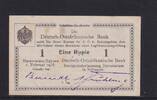 Deutsche Kolonien, Deutsch-Ostafrika, 1 Rupie Ro.928t, DOA-30a, Serie: Z2, mit Wz. ..Bach, -