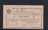Deutsche Kolonien, Deutsch-Ostafrika, 1 Rupie Ro.928u, DOA-30a, Serie: A3, -