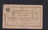 Deutsche Kolonien, Deutsch-Ostafrika, 1 Rupie Ro.928u, DOA-30a, Serie: B3, -