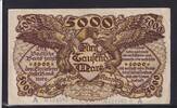 Baden, Badische Bank, 5000 Mark Mannheim, mit Serien Buchstabe A, -
