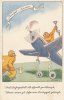 Deutsches Reich, Drittes Reich Ansichtskarte Flieger-Humor -