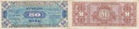 Deutschland, Alliierte Besatzung, 50 Mark Ro.205d UdSSR-Druck KN 8 stellig -