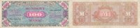 Deutschland, Alliierte Besatzung, 100 Mark Ro.206d UdSSR-Druck KN 8 stellig -