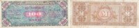 Deutschland, Alliierte Besatzung, 100 Mark Ro.206d UdSSR-Druck KN 8 stellig -