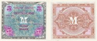 Deutschland, Alliierte Besatzung, 5 Mark Ro.202d UdSSR Druck KN 8stellig, -